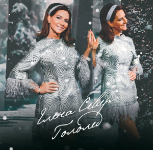 screenshot_20250715_145455_yandex-music