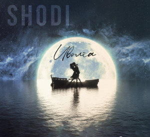 screenshot_20250715_153552_yandex-music