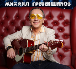 screenshot_20250715_161708_yandex-music