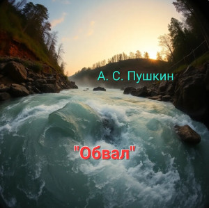 screenshot_20250721_192512_chrome