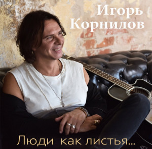 screenshot_20250724_140034_yandex-music