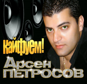 screenshot_20250724_173605_yandex-music