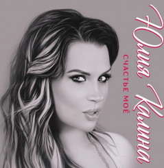 screenshot_2025-07-26-19-32-04