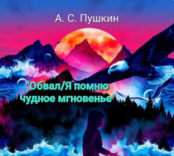 screenshot_20250728_142408_yandex-start