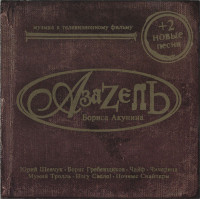 r-3904676-1561658762-8406