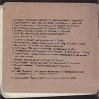 r-3904676-1561658763-3655