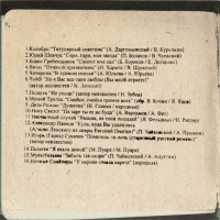 r-7135799-1434546693-2269