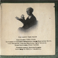 r-7135799-1434546694-6631