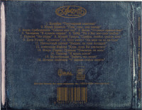 r-7135799-1434546694-6846