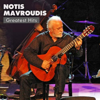 theodosia-stiga,-notis-mavroudis,-panagiotis-margaris---to-keri