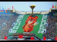 ОЛИМПИАДА - 80  фото 2