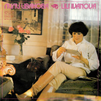 lili-ivanova---ognische