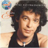 kostas-haritodiplomenos---ambra-katambra