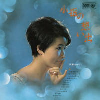 yukari-itou---花のささやき