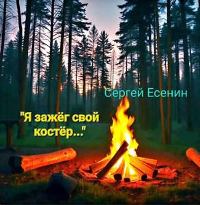 screenshot_20250801_181125_chrome