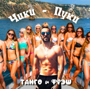 screenshot_20250805_102912_yandex-music