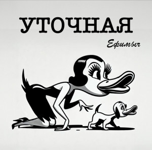 screenshot_20250805_105129_yandex-music