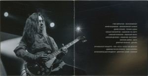 agata-kristi-35-(b)-2024-04