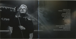 agata-kristi-35-(b)-2024-06