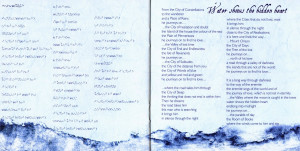 amarantine-(special-christmas-edition)-2005-03