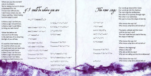 amarantine-(special-christmas-edition)-2005-07