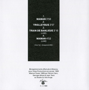 maman-(1989)-2019-03