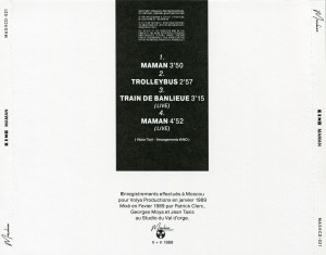 maman-(1989)-2019-04