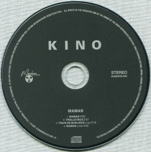 maman-(1989)-2019-07