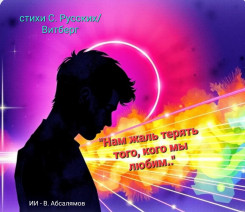 screenshot_20250807_112609_yandex-start