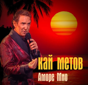 screenshot_20250812_135706_yandex-music