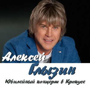 screenshot_20250812_205018_yandex-music