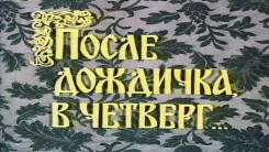 oblojka-(convert.io)