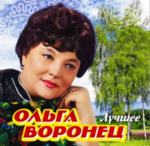 screenshot_20250820_074746_yandex-music