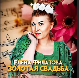screenshot_20250820_080529_yandex-music