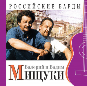 screenshot_20250820_082209_yandex-music