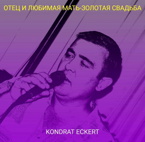 screenshot_20250820_085537_yandex-music