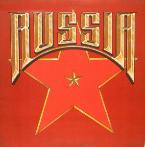 russia-1980-album