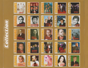 grand-collection-2009-04