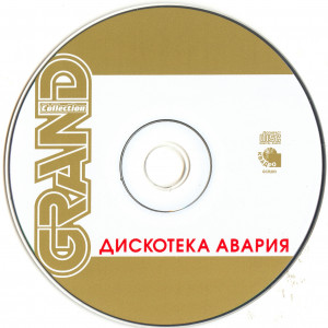 grand-collection-2009-06