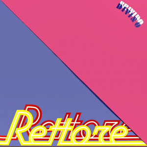 screenshot_20250826_113116_yandex-music