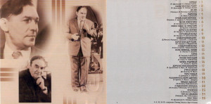 grand-collection-2004-02