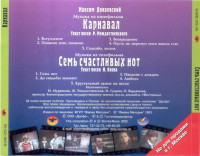 r-6440172-1419269920-5064