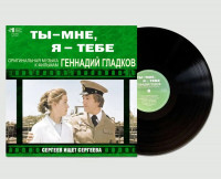 7292089858-(convert.io)