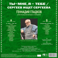 r-30454619-1713631450-4913