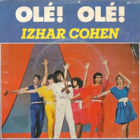 izhar-cohen---עולה-עולה