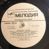 r-24404861-1662233120-5559