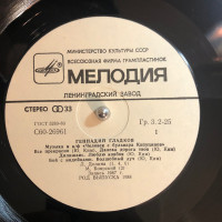 r-24404861-1662233122-8708