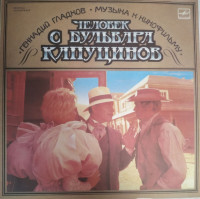 r-24404861-1687106308-2825