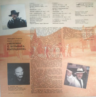 r-24404861-1687106318-2413