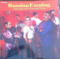 musya-i-misha---karavan